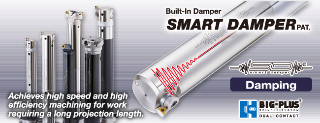Built-In Damper SMART DAMPER series