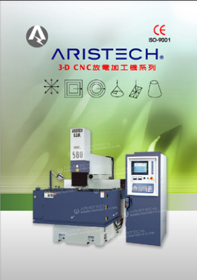 Catalog CNC EDM Aristech