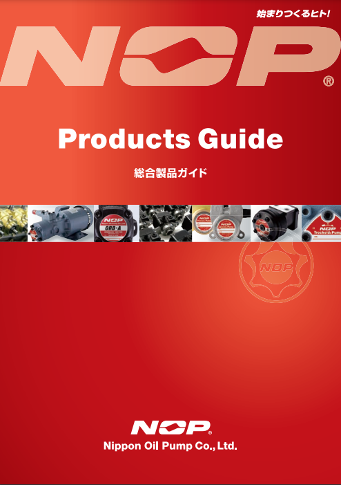 Catalog NOP Products Guide - ENGLISH