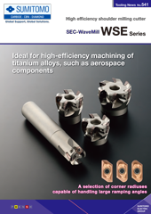 High Efficiency Shoulder Milling Cutter SEC-WaveMill WSE series