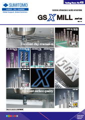 Global Standard Solid Endmills GSX MILL series